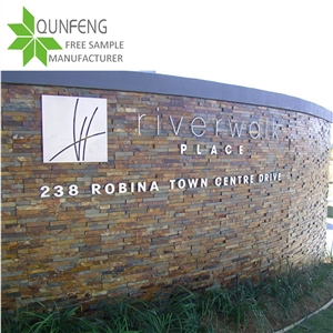 Rusty Culture Stone China Slate Wall Cladding Rusty Culture Stone China Slate Wall Cladding