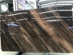 Chocalate Brown Granite
