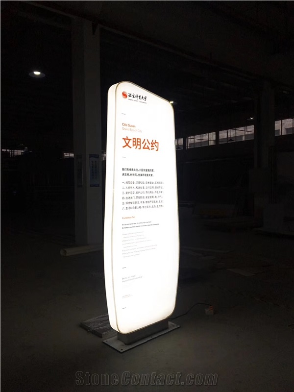 Translucent White Acrylic Led Lighting Feature