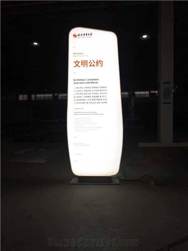 Translucent White Acrylic Led Lighting Feature