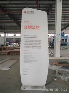 Translucent White Acrylic Led Lighting Feature