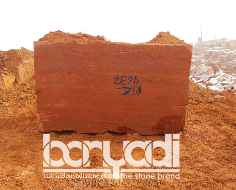 Iran Red Travertine Block