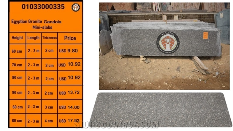 Egyptian Granite Gandola