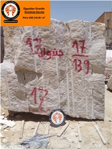 Egyptian Granite Gandola