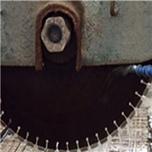 500wb Granite Diamond Blade Disc Processing Stone