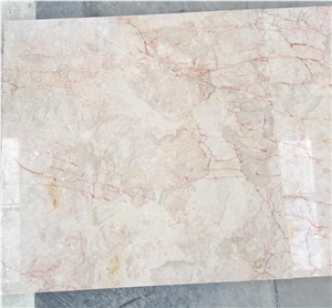 Dalya Golden Rose Beige Marble, Turkish Dalya Golden Rose Marble Slabs, Tiles