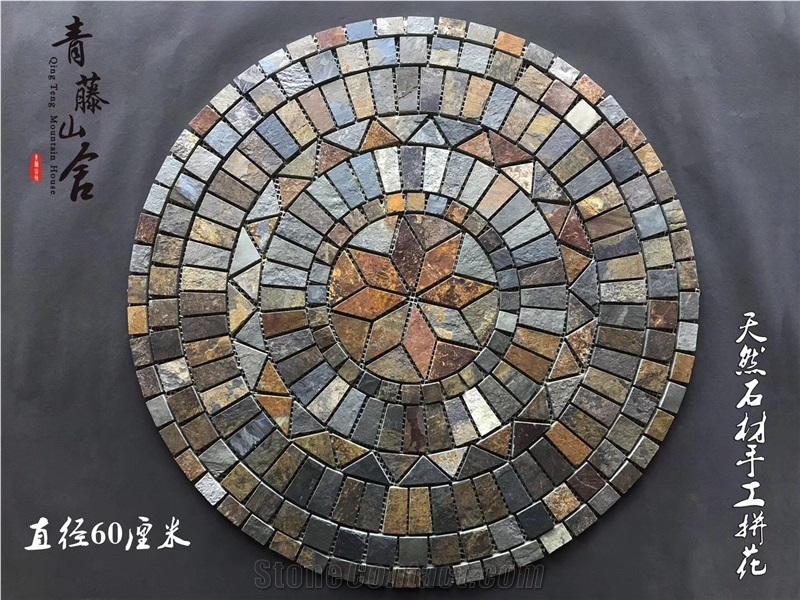 Slate Paving Rusty Slate Round Pattern Floor Tile