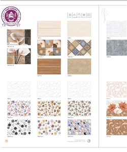 Ceramic Wall Tile 300x450