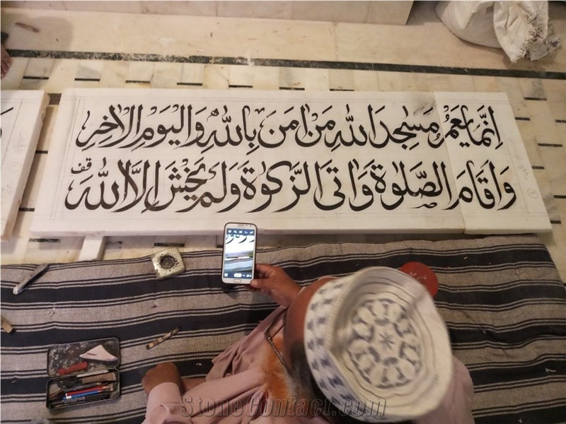 Marble Inlaid Crafts