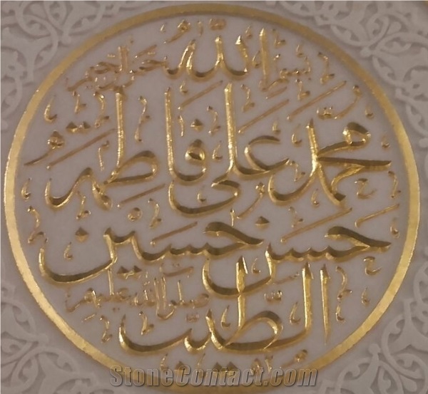 Marble Inlaid Crafts