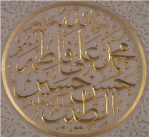 Marble Inlaid Crafts