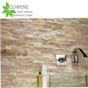 Beige China Quartzite Split Face Culture Stone