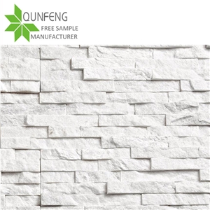 China Quartzite Wall Cladding Panel Stack Stone China Quartzite Wall Cladding Panel Stack Stone