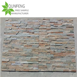 Yellow China Quartzite Split Face Culture Stone