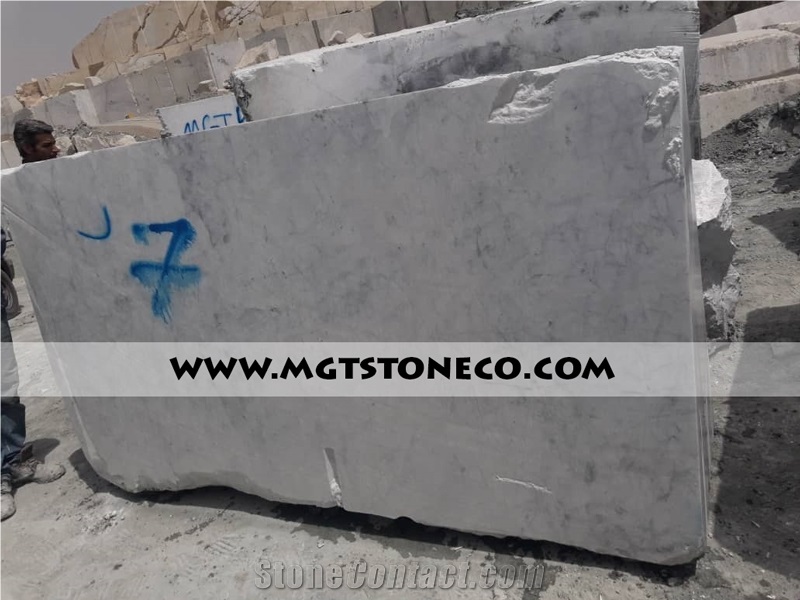 Sky Marble Block, Iran White Marble