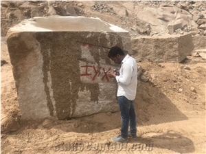Rose Gold Granite Block, India Gold Granite Rose Gold Granite Block, India Gold Granite