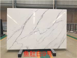Culture Marble Calacatta Articial Stone Wall