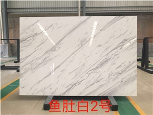 Culture Marble Calacatta Articial Stone Wall Top