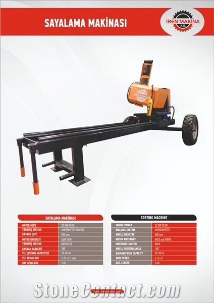 Diamond Wire Quarry Cutting Machine