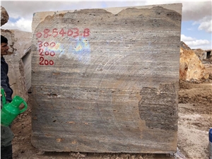 Dark Silver Travertine Block