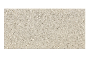 4458 Chakra Beige Quartz Stone