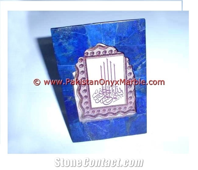 Lapis Lazuli Photo Frame