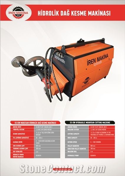Hydraulic Marble Diamond Wire Cutting Machine