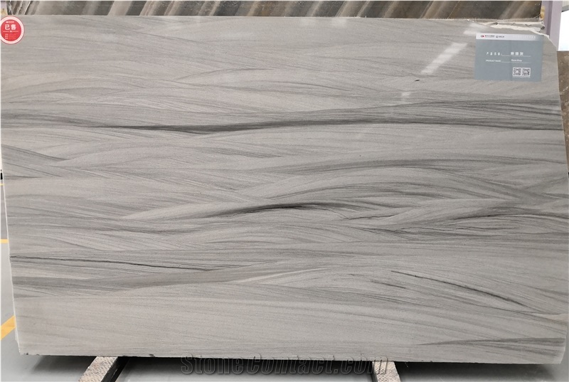 Polished Luxury Fantasy Sand Marble Slabs Price