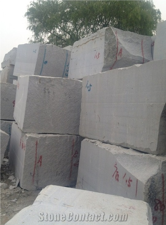 G603 Grey Light Granite Tiles