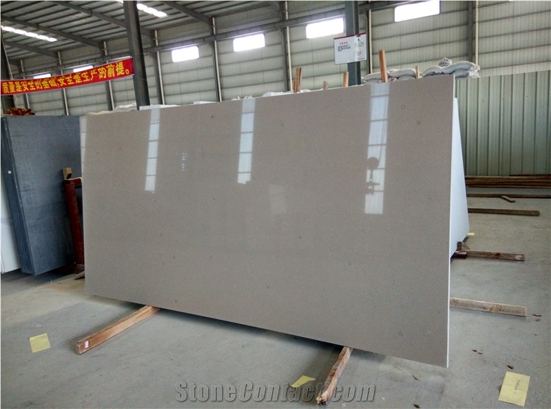 Arafat Beige Quartz Stone Slab