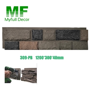 Light Weight Random Rock Stone Panel 309