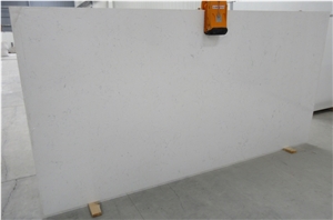 Cream White Quartz Slab