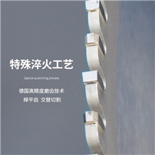 Saw Blade for Stone Cutting Machine Accessories