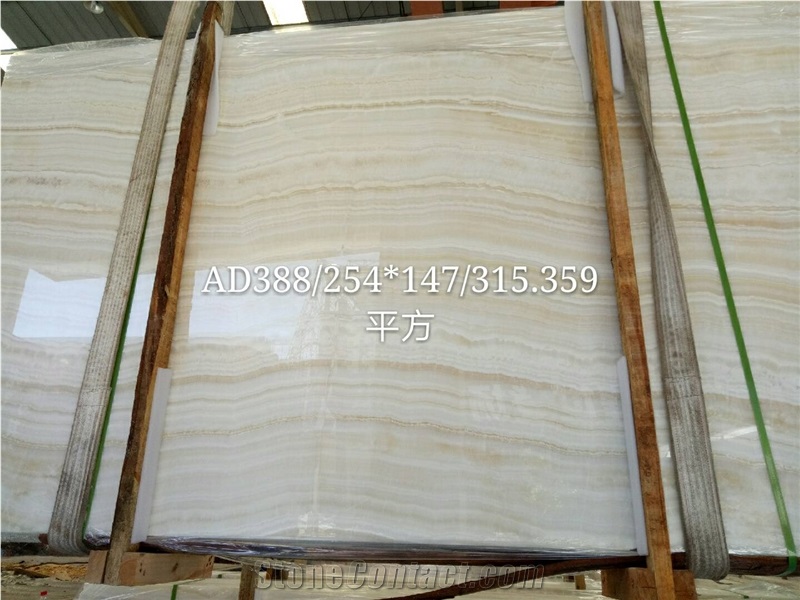 Striped White Onyx Slabs