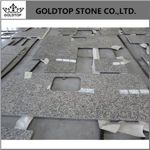 Tiger Skin White Granite Countertop