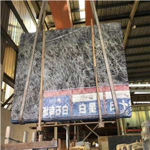 Brazil Silver Fox Granite Stone Slabs Brazil Silver Fox Granite Stone Slabs