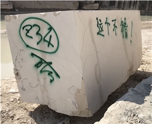 Croatia Limestone Block Adria Venato Zecevo