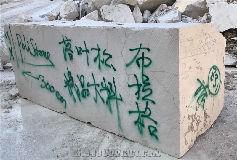 Croatia Limestone Block Adria Venato Zecevo