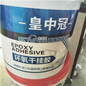 Epoxy Ab Dry Hanging Adhesive