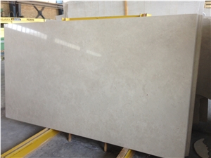 Gohare Beige Limestone Gohare Beige Limestone