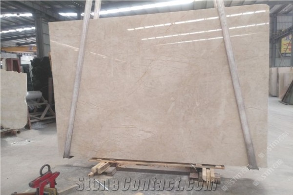 Elite Beige Marble Slabs