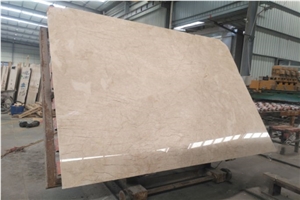 Elite Beige Marble Slabs