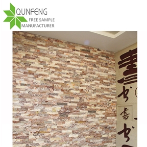 China Marble Wall Panel Split Face Culture Stone