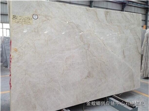 Taj Mahal White Quartzite Big Slabs 2.0cm