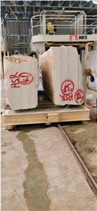 Marmara Extra White Marble Block