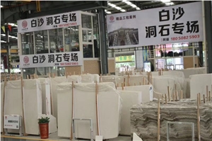 New Beige Limestone Slabs New Beige Limestone Slabs