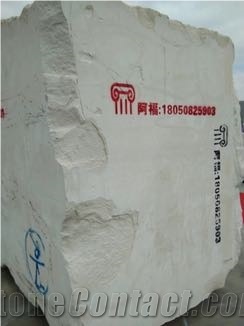 Bush Hammered White Limestone Slabs