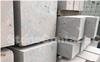 Natural Stone - Block Stone - Pink Block Stone