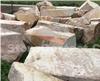 Natural Stone - Block Stone - Pink Block Stone