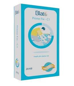 Prime Fix C1
